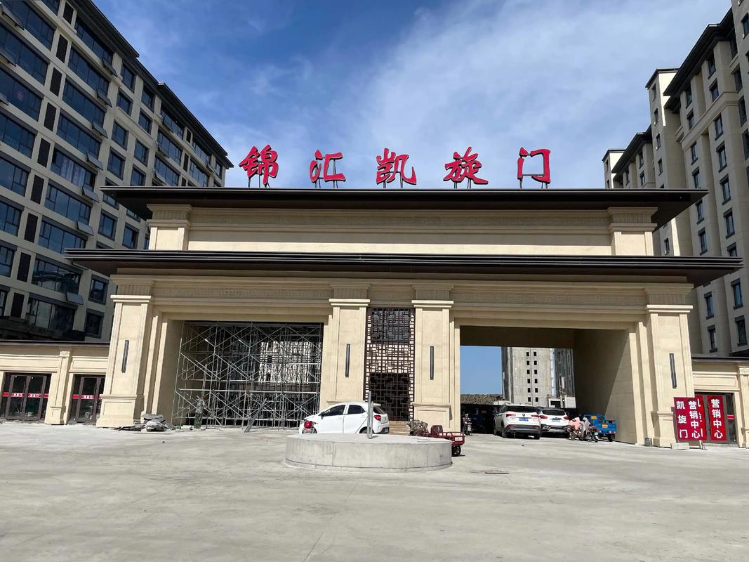 坚持、专注、深耕、利他 房地产行业的致胜之道